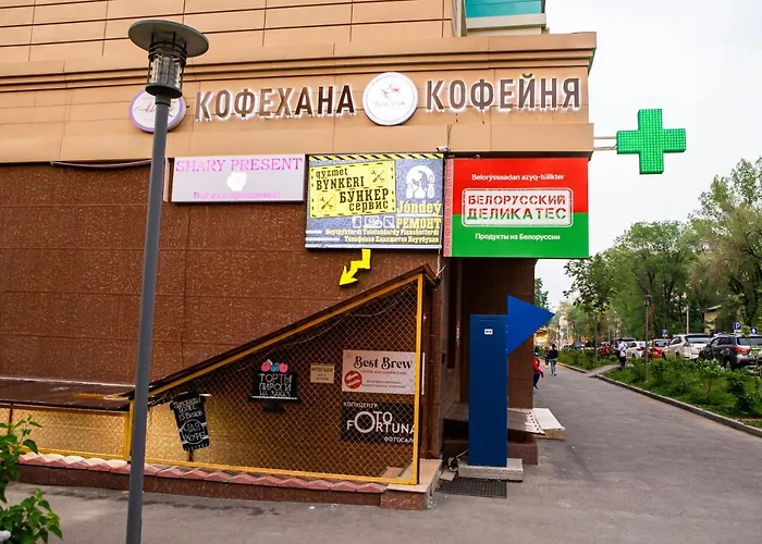 Уютная Студия С Видом На Горы